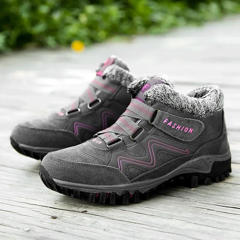 Amira Orthopedic winter shoes