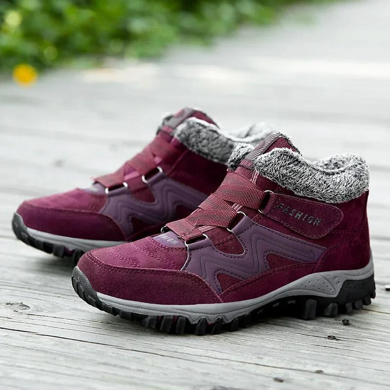 Amira Orthopedic winter shoes