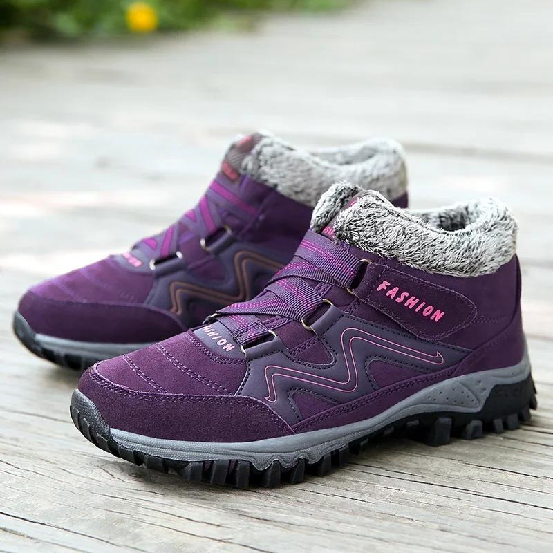 Amira Orthopedic winter shoes